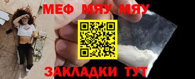 кокс Канаш
