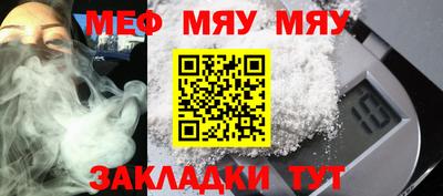 кокаин премиум Кандалакша