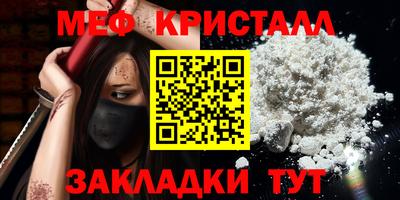 кокаин премиум Кандалакша