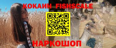 кокс Канаш