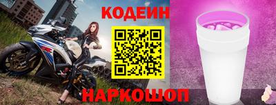 соль курить ск Камышлов
