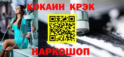 соль курить ск Камышлов