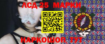 кокс Канаш