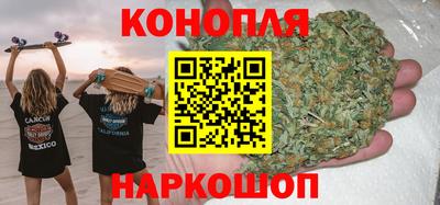 соль курить ск Камышлов
