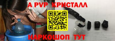 кокс Канаш