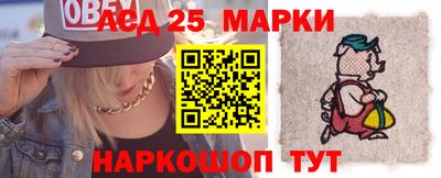 кокс Канаш