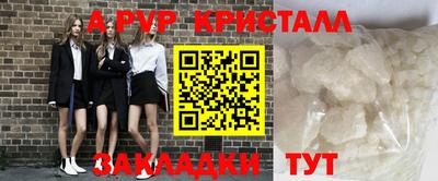кокс Канаш