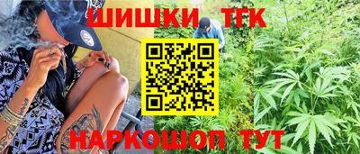 кокс Канаш