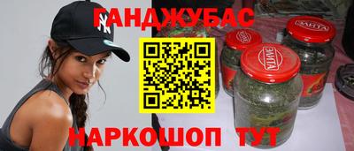 кокаин премиум Кандалакша