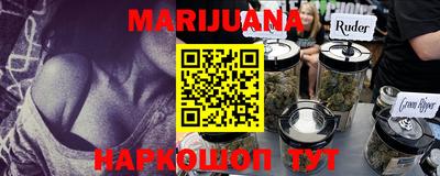 кокаин премиум Кандалакша