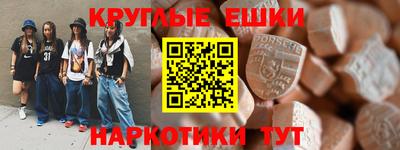 кокаин премиум Кандалакша