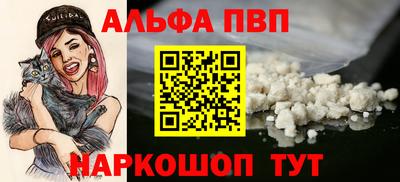 кокаин премиум Кандалакша