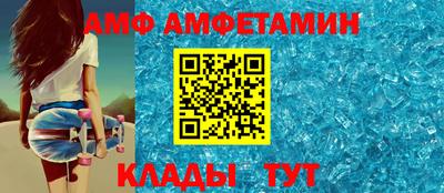 соль курить ск Камышлов