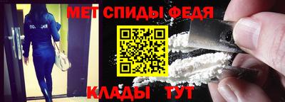 соль курить ск Камышлов