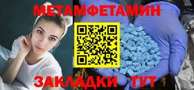 кокс Канаш