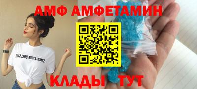 кокс Канаш
