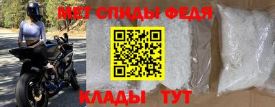 соль курить ск Камышлов