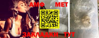 соль курить ск Камышлов
