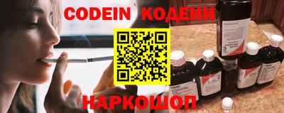 кокс Канаш
