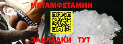 кокс Канаш