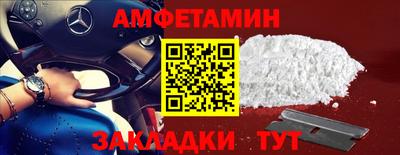 кокс Канаш