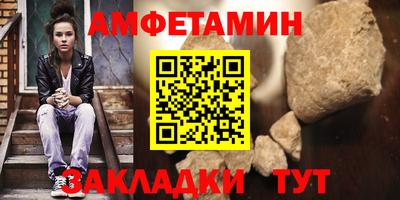 кокаин премиум Кандалакша