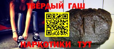 кокс Канаш