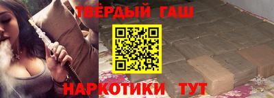 кокаин премиум Кандалакша