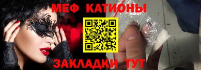 кокаин премиум Кандалакша