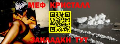 кокаин премиум Кандалакша