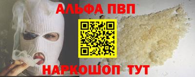 кокс Канаш
